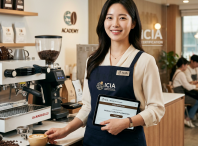 < 2025년 3월 국제커피교류협회 바리스타 강사 모집-전북 순창 지역 >